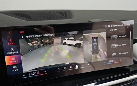 BMW X5, 2025 год, 12 730 000 рублей, 13 фотография