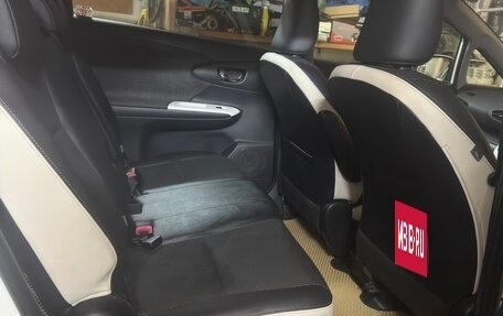 Toyota Wish II, 2015 год, 1 585 000 рублей, 6 фотография