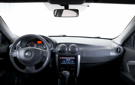 Nissan Almera, 2016 год, 849 900 рублей, 12 фотография