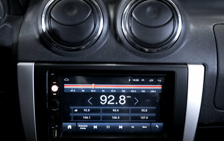 Nissan Almera, 2016 год, 849 900 рублей, 17 фотография