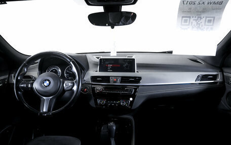 BMW X2, 2017 год, 2 799 000 рублей, 16 фотография