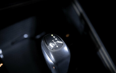 BMW X2, 2017 год, 2 799 000 рублей, 25 фотография