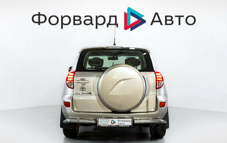 Toyota RAV4, 2006 год, 1 048 000 рублей, 6 фотография