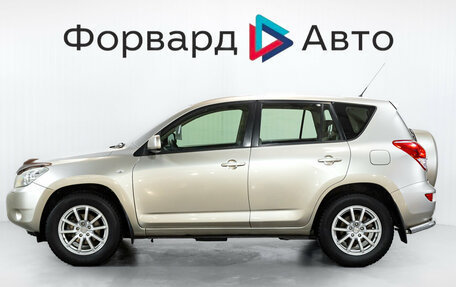 Toyota RAV4, 2006 год, 1 048 000 рублей, 4 фотография