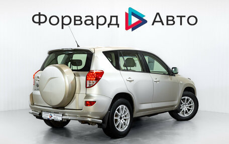 Toyota RAV4, 2006 год, 1 048 000 рублей, 7 фотография