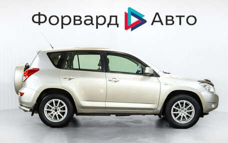 Toyota RAV4, 2006 год, 1 048 000 рублей, 8 фотография
