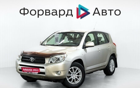 Toyota RAV4, 2006 год, 1 048 000 рублей, 3 фотография