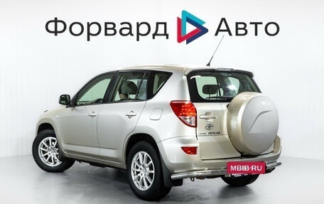 Toyota RAV4, 2006 год, 1 048 000 рублей, 5 фотография