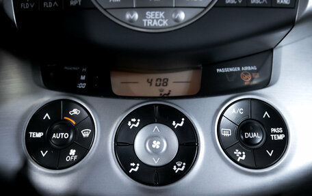 Toyota RAV4, 2006 год, 1 048 000 рублей, 20 фотография