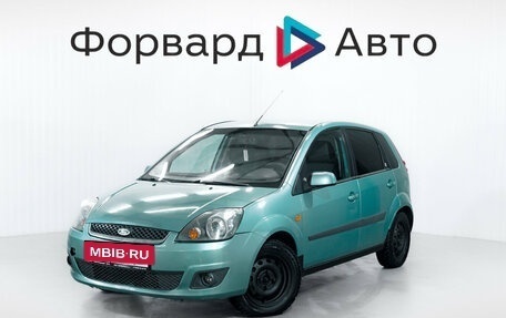 Ford Fiesta, 2007 год, 399 000 рублей, 3 фотография