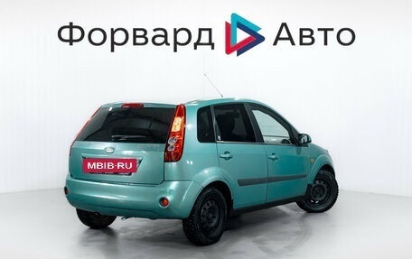 Ford Fiesta, 2007 год, 399 000 рублей, 7 фотография