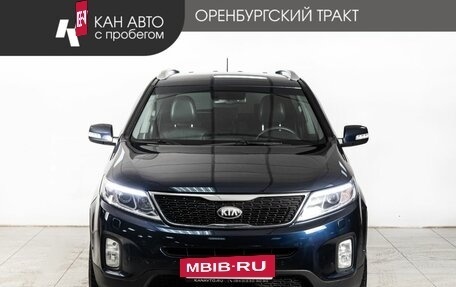 KIA Sorento II рестайлинг, 2013 год, 1 510 000 рублей, 2 фотография