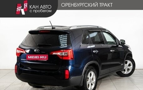 KIA Sorento II рестайлинг, 2013 год, 1 510 000 рублей, 3 фотография