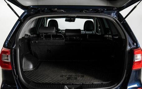 KIA Sorento II рестайлинг, 2013 год, 1 510 000 рублей, 23 фотография