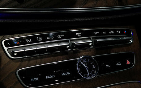 Mercedes-Benz E-Класс, 2018 год, 3 100 000 рублей, 15 фотография