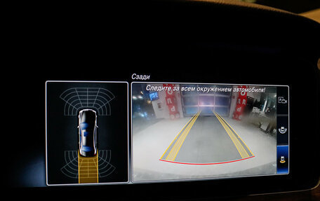 Mercedes-Benz E-Класс, 2018 год, 3 100 000 рублей, 9 фотография