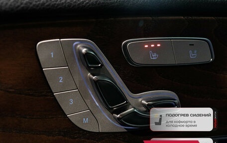 Mercedes-Benz E-Класс, 2018 год, 3 100 000 рублей, 10 фотография