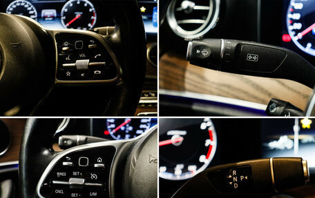 Mercedes-Benz E-Класс, 2018 год, 3 100 000 рублей, 25 фотография