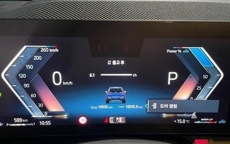 BMW X3, 2025 год, 6 600 000 рублей, 10 фотография