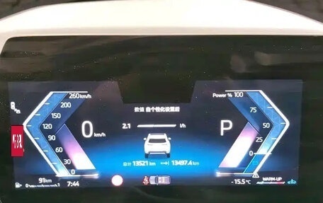 BMW X1, 2025 год, 3 360 000 рублей, 11 фотография