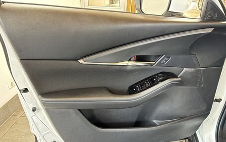 Mazda CX-30 I, 2021 год, 3 100 000 рублей, 10 фотография