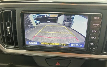 Toyota Passo III, 2022 год, 556 000 рублей, 14 фотография