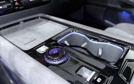 Volkswagen Teramont, 2025 год, 6 050 000 рублей, 15 фотография