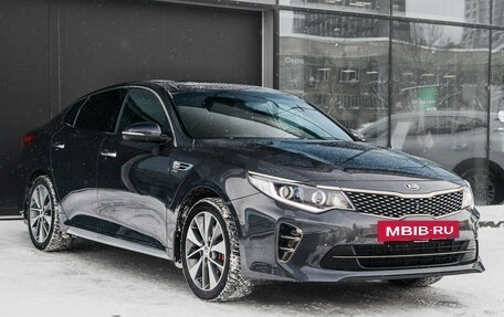 KIA Optima IV, 2017 год, 2 290 000 рублей, 3 фотография