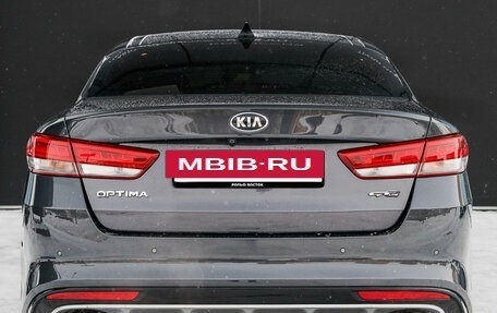 KIA Optima IV, 2017 год, 2 290 000 рублей, 6 фотография