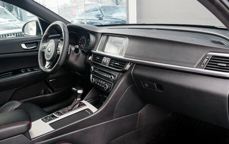 KIA Optima IV, 2017 год, 2 290 000 рублей, 9 фотография