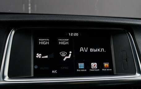 KIA Optima IV, 2017 год, 2 290 000 рублей, 17 фотография