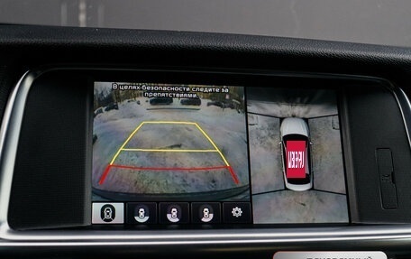 KIA Optima IV, 2017 год, 2 290 000 рублей, 13 фотография