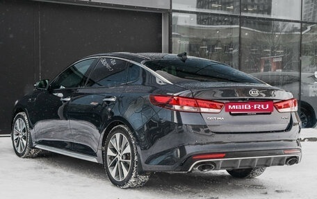 KIA Optima IV, 2017 год, 2 290 000 рублей, 7 фотография
