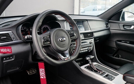 KIA Optima IV, 2017 год, 2 290 000 рублей, 20 фотография