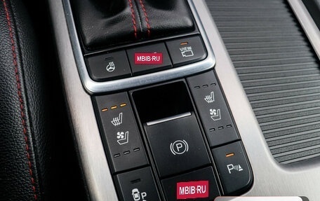 KIA Optima IV, 2017 год, 2 290 000 рублей, 14 фотография