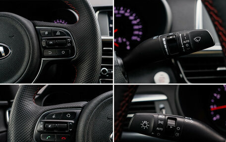 KIA Optima IV, 2017 год, 2 290 000 рублей, 27 фотография