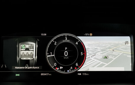 Land Rover Discovery IV, 2018 год, 4 120 000 рублей, 16 фотография