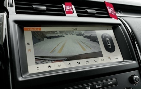 Land Rover Discovery IV, 2018 год, 4 120 000 рублей, 18 фотография