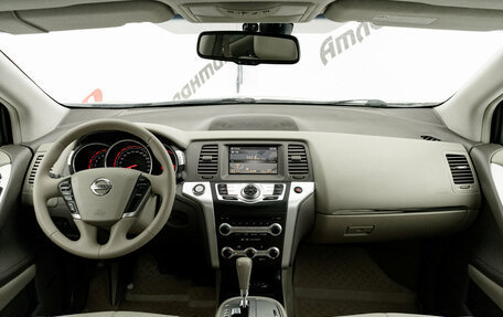 Nissan Murano, 2012 год, 1 600 000 рублей, 12 фотография