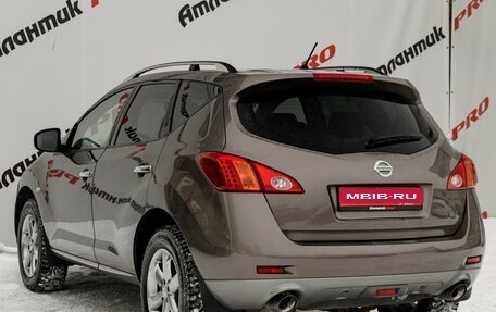 Nissan Murano, 2012 год, 1 600 000 рублей, 5 фотография
