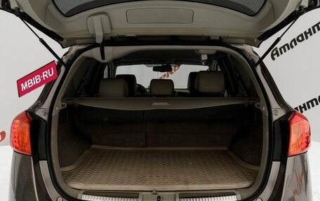 Nissan Murano, 2012 год, 1 600 000 рублей, 9 фотография