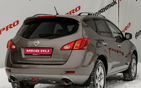 Nissan Murano, 2012 год, 1 600 000 рублей, 7 фотография