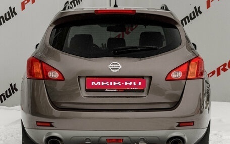 Nissan Murano, 2012 год, 1 600 000 рублей, 6 фотография