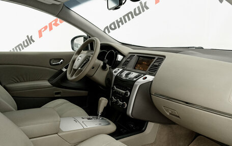 Nissan Murano, 2012 год, 1 600 000 рублей, 13 фотография