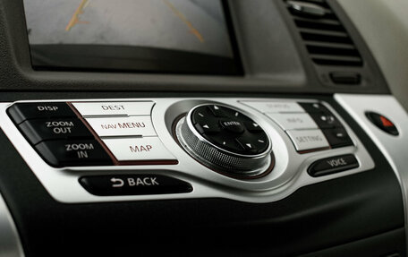 Nissan Murano, 2012 год, 1 600 000 рублей, 22 фотография