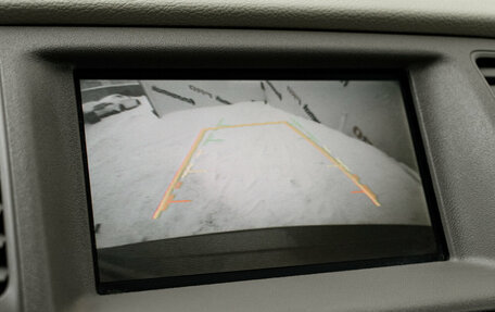 Nissan Murano, 2012 год, 1 600 000 рублей, 20 фотография