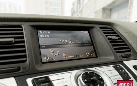 Nissan Murano, 2012 год, 1 600 000 рублей, 21 фотография