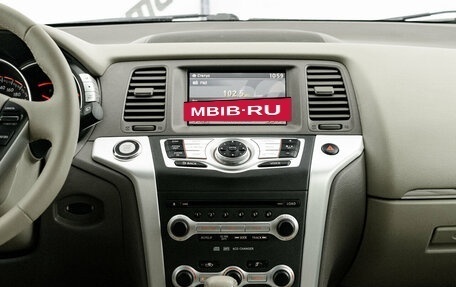 Nissan Murano, 2012 год, 1 600 000 рублей, 19 фотография