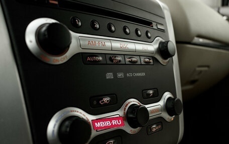 Nissan Murano, 2012 год, 1 600 000 рублей, 23 фотография