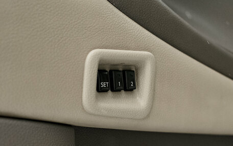 Nissan Murano, 2012 год, 1 600 000 рублей, 28 фотография